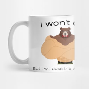 Never Give Up! Mug